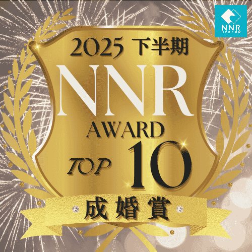 NNR　AWARD